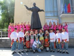 XIV Межрегиональный конкурс татарского народного творчества имени С.З.Нигаматовой