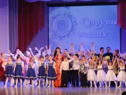 Всероссийский фестиваль творчества с международным участием для детей с ограниченными возможностями здоровья «НАШИ ДЕТИ!»