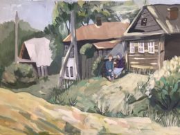 Областной конкурс детского рисунка «Наш город глазами детей»
