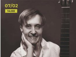 Творческая встреча «Великие барды, великие песни»
