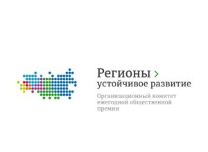 9-летняя девочка написала песню о России, которая стала победителем федерального конкурса