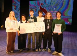 Три театральных коллектива получили грантовую поддержку по 1,5 млн рублей!